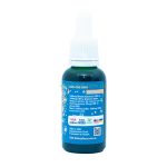 CBD+CBG Олія дозування