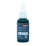 CBD+CBN Олія дозування