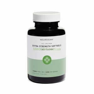 CBD Extra Strength Softgels Neurogan